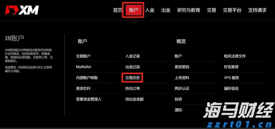 青海省市场监管局多措并举推进青甘两省认证检测监管一体化